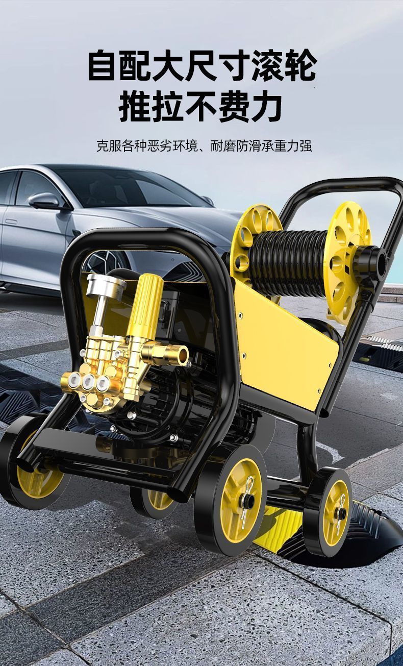 Giant Dragon Black Cat High-Pressure Car Washing Machine for Cleaning Gardens, Household Cleaning, Construction Sites, Powerful Vehicle Cleaning, Car Washing Pump