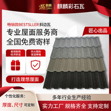 �Ŀ������ ��ʯ������ �e����סլ��Ȧ�WУ�����