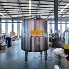 �r����ϼӹ����a�� ţ�̵͜���ع� ����ţ�̼ӹ������O��