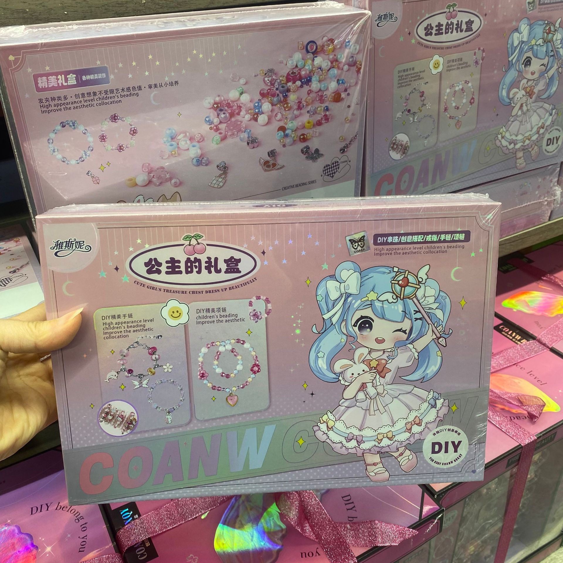 389【公主的礼盒-首饰】36