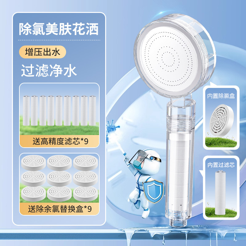 лЯʽԡͷѧͨѹȾˮ