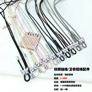 3.5MM��]���A�K�����໨�ɽ����^���e�\��ѝ���K �l��ñ�ӳ����K