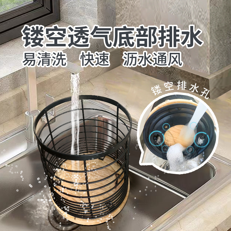 Amazon cocina almacena artefactos mágicos estante de cocina cuchillo de cocina horquilla de cocina estante de agua circular giratoria utensilios de cocina barril de almacenamiento