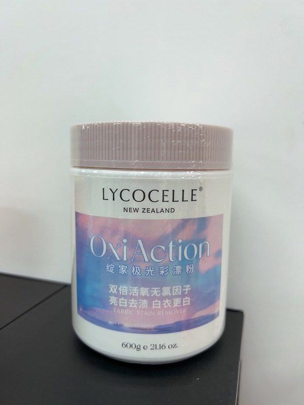ほつれた家の爆発塩は黄増白の神器を取り除きます。白い色の服を洗います。|undefined