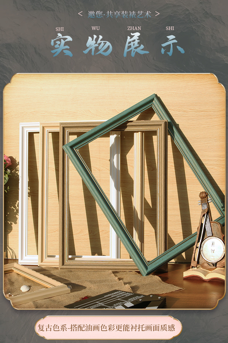 4fbaeae4-0233-482d-8800-1a04e1db6133.jpe