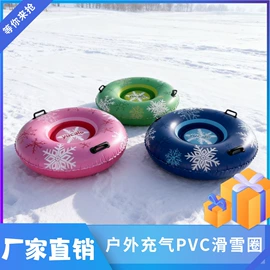 水上充气床;圣诞球;游泳圈