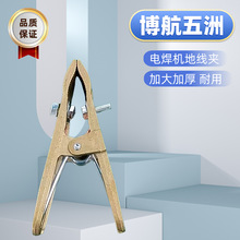 늺��C�ؾ��A���500A800A���F���ӵ��Q�Ӻ����ְѺ��ӽӵ�