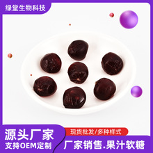 ����ζ͸���|���c�zԭ�����c��ܛ�Ǵ��ӹ� ��֭ܛ��ί�мӹ��S