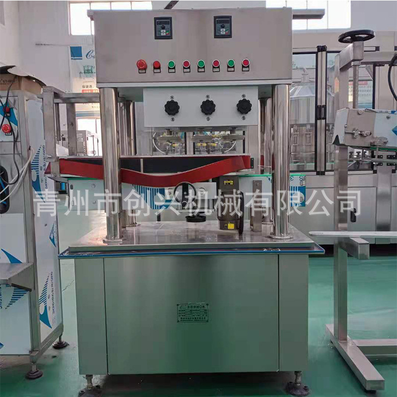 厂家供应 搓盖机气动自动旋盖机 喷雾剂瓶封盖机洗衣液锁盖