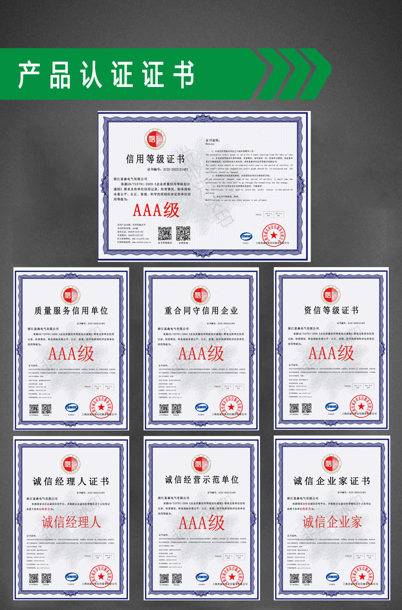 O1CN01oLzNDB1uwlbwYGB2W_!!3935