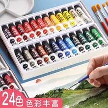 ˮ�ʮ�������b���L�������I��y���wˮ��18ɫ��ͯ�W���������b