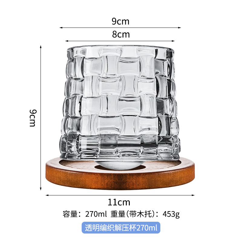 나무 받침대가 있는 투명 편조 감압 컵 270ml