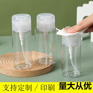 100/120/150/200ml���yPET���װ���ƿ͸������ж�yˮƿ��ȡ���bƿ