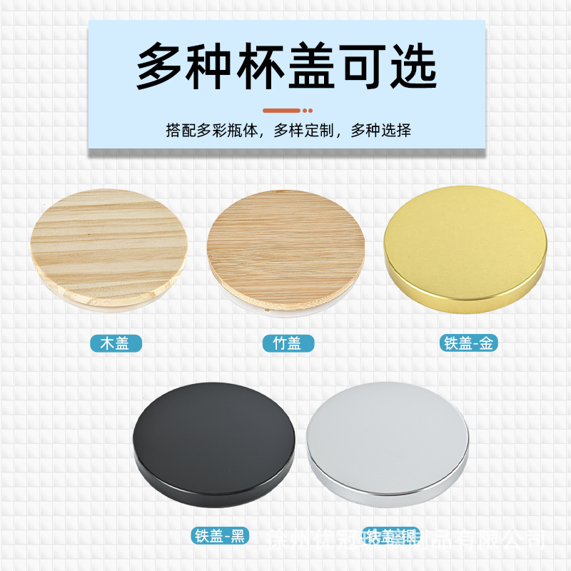 Velas de vidrio esmerilado taza tarro con tapa DIY aromaterapia candelabro hogar contenedor de vidrio de color vela taza vacía al por mayor