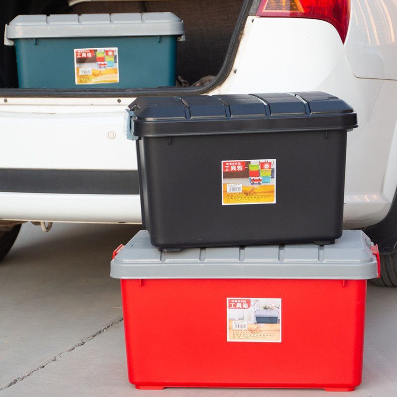 Car Storage Box Thickened Trunk Car Storage Box Car Storage Box Car Hard Shell Tool Box Storage Box