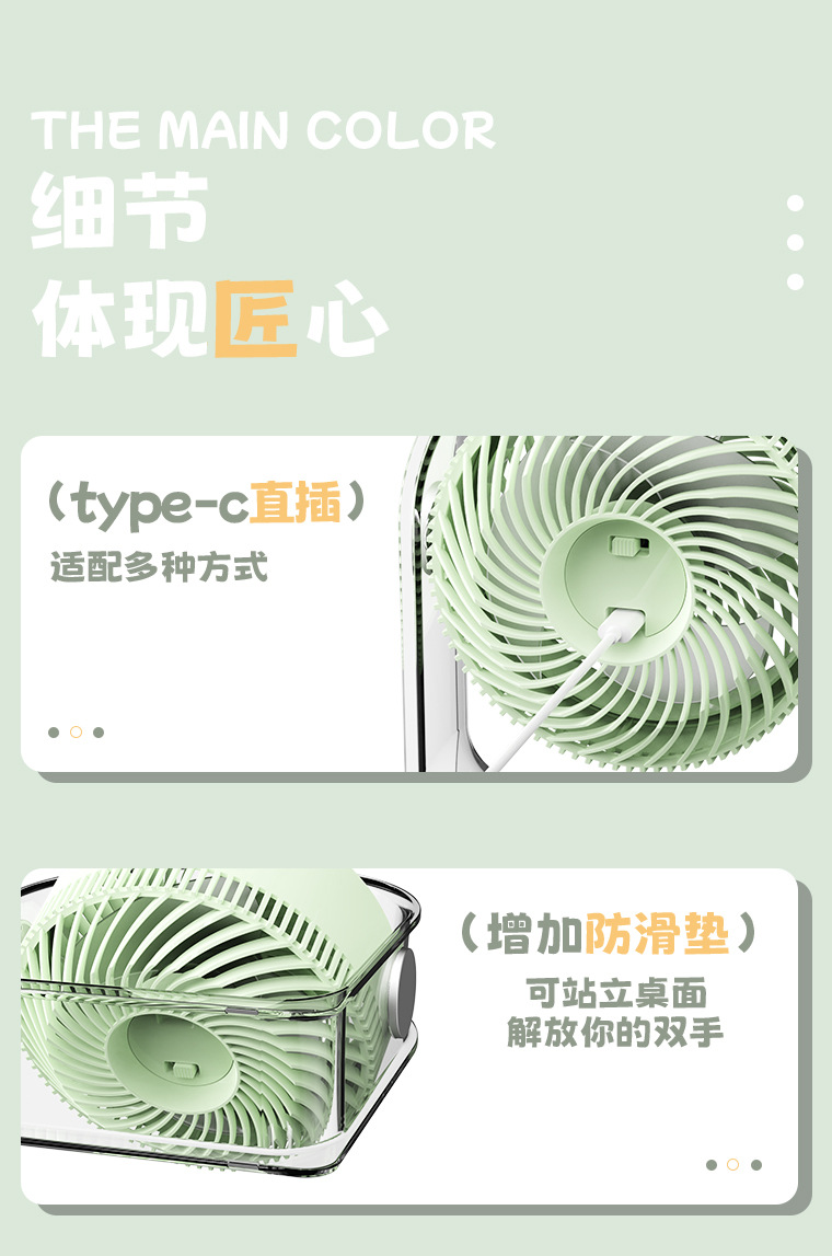 YS2641详情页_08.jpg