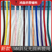 5MM��ɫ������ĈA�K �l�³��K �\��ѝ�����K ��������K�o�����l