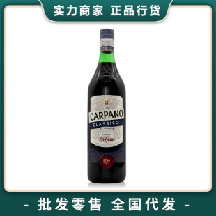 �����Z������ĩ��Carpano Classico���������_θ�� 1000ml��Ʒ