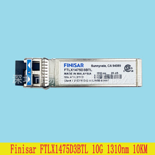 Phoiza Ftlx1475D3Btl Sfp+ 10g 1310Nm 10Km Single-Mode New Optical Module