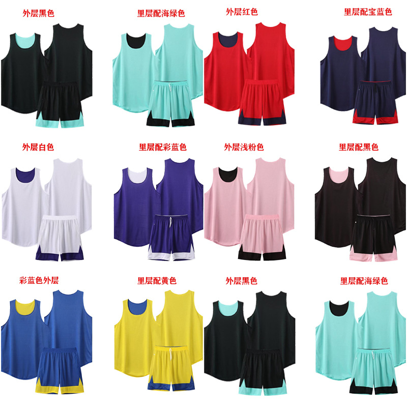 Double-sided basketball uniform suit men's printed competition basketball jersey vest training team uniform double-sided wear uniform team Wholesale