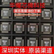 AD7891ASZ-1 ȫ��ԭ�b ���bMQFP-44 ADC/DAC-������