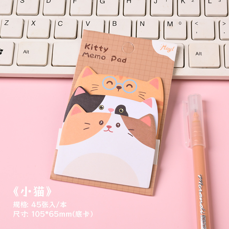 dibujos animados creativos adorables pegatinas de animales desgarrables cuaderno de notas con papel de notas de alto valor facial n pegatinas