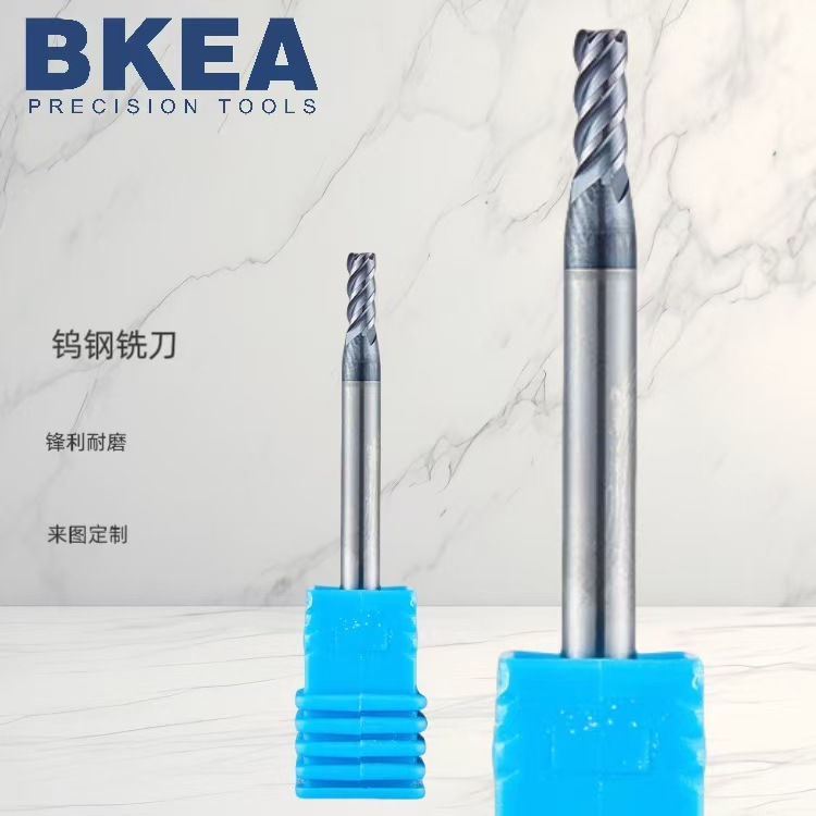 厂家直销铣床数控铣削车床四刃合金刀 45度钨钢硬质合金铝用铣刀