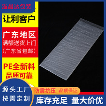 �p��ȫ�����ŷ��15*20+3cm���ݴ� �F؛�Ӻ��ˤ�������ݰ��b��