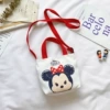 9395 White Minnie