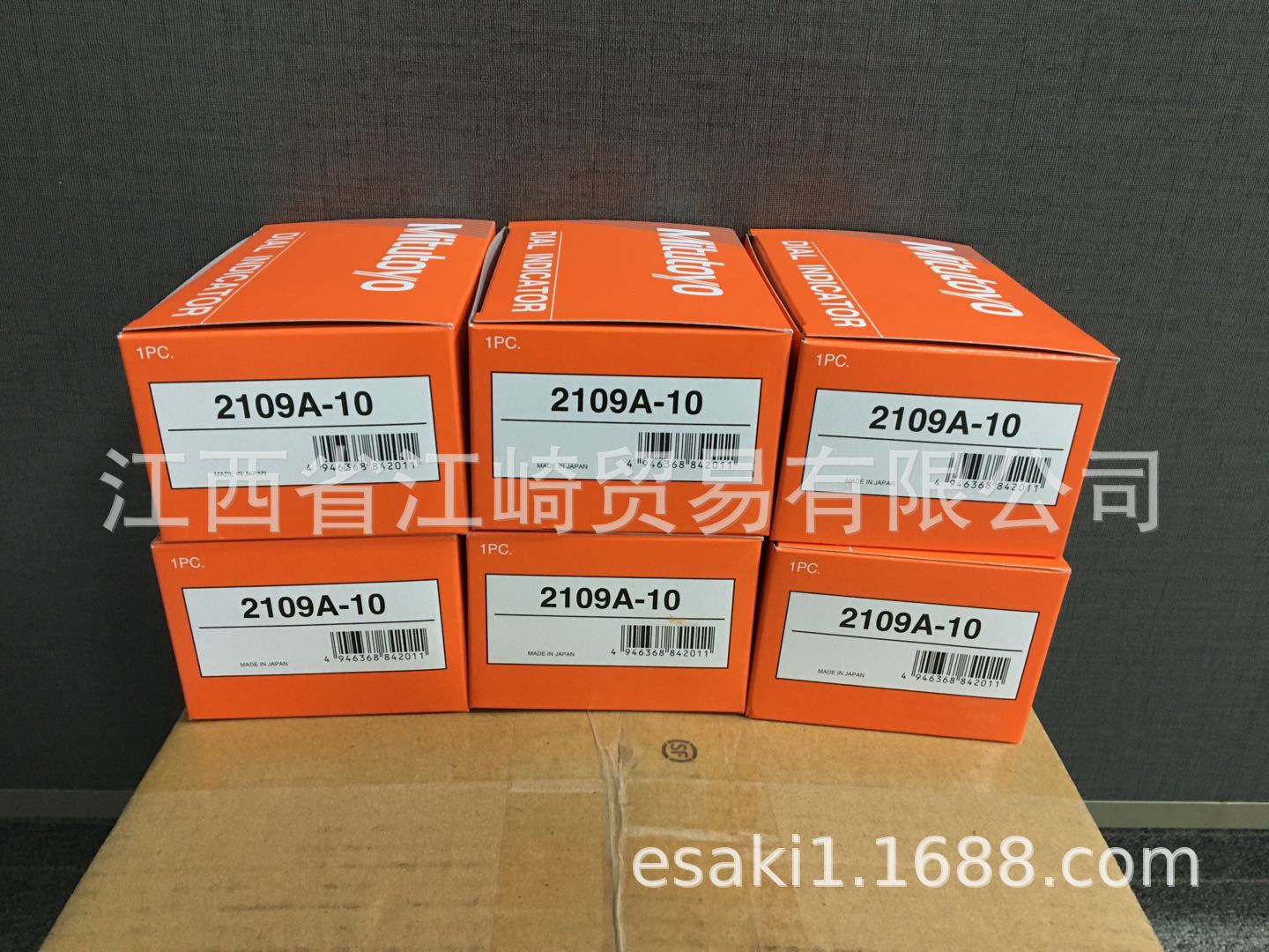 日本三丰测量工具2109A-10