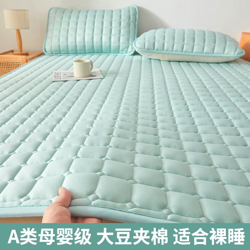 라이트 블루 [A급 밀크 실크, 사계절 사용 가능]