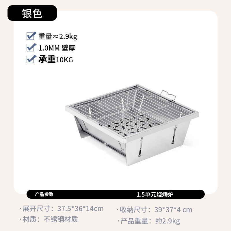 Unidad de módulo de elevación Mesa de campamento IGT Equipo al aire libre Mesa plegable Cocina móvil Mesa de barbacoa Mesa de centro Beber té