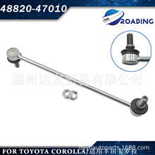 48820-47010ǰ�����U���^ƽ��U���^�m��춄P��������˹�������Y
