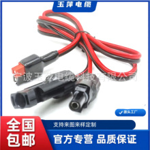 MC4�DXT60�����Դ��늾�XT60ĸ�^�D���^�B����̫��ܰ��Դ��