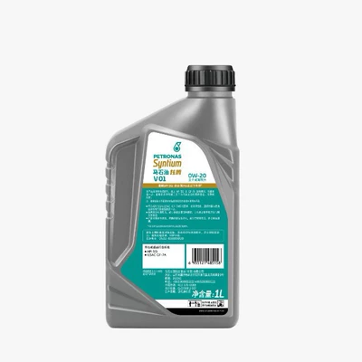 American, Domestic Self-Priming, 1L*16, Gasoline Engine Oil