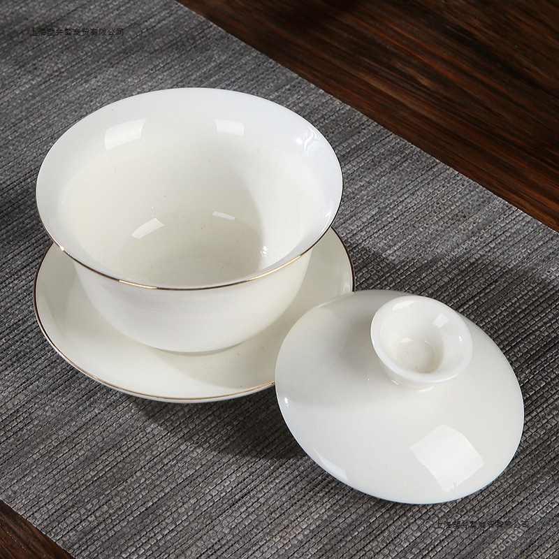 三才碗敬茶碗单个家用泡茶泡茶碗单盖功夫茶具羊脂玉白瓷盖碗无