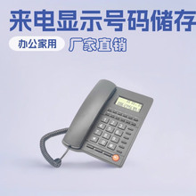 �̈́P219����@ʾ�Ԓ���C��늳��о������ɒ젝�ӷ֙C��Ӣ�İ�