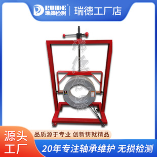 Reid Factory SZQ-5 Bearing Electromagnetic Induction Inner Sleeve Remover Rolling Mill Roller Support Roller Inner Sleeve Remover