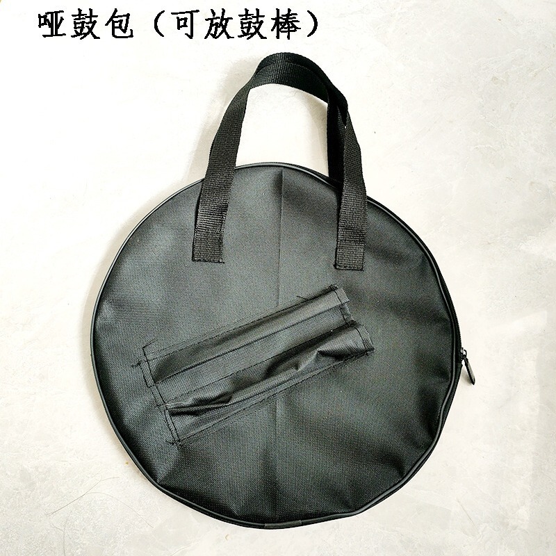 Wholesale dumb drum bag handbag portable Oxford cloth waterproof bag bone side bag 12 inch Dumb Drum panel bag Wholesale dumb drum bag handbag portable Oxford cloth waterproof bag bone side bag 12 inch Dumb Drum panel bag