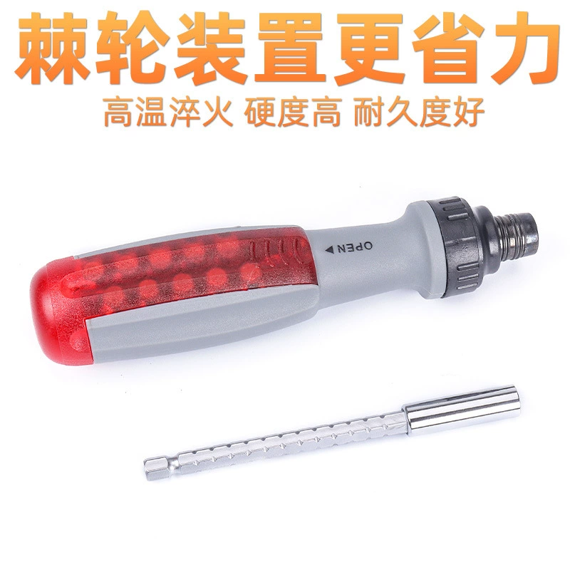 Screwdriver, set