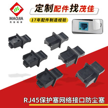�W�ڶ��^RJ45���m����ˮ����˿ڱ��o�W�j�C�佻�Q�Cï�ѱ���