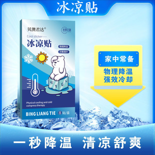 ���l���ط���������N�W��܊Ӗ��y����Nɢ��������N��ͯ�˟��N