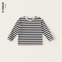 宥宝儿童上衣2025新款秋装百搭经典内搭女孩贴标T恤男童条纹长袖