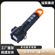 ���R�d���u�๦�ܰ�ȫ�N��� ���⑪���������Ͳ�L�m����y�Ͳ