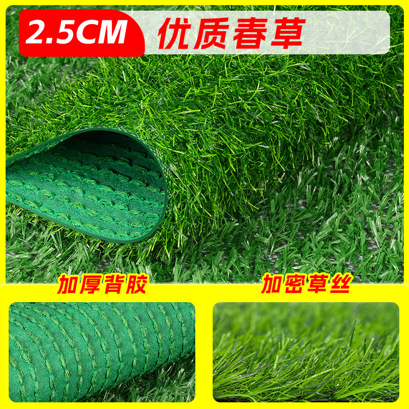 Césped artificial, alfombra de césped falso, plástico, campo de fútbol al aire libre, valla de ingeniería, alfombra verde para jardín de infantes, césped simulado