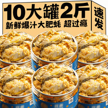 �����������^��ʳ������Ϡ�Ӻ��r��ʳ���b�W�t��ʳС����Ʋ�