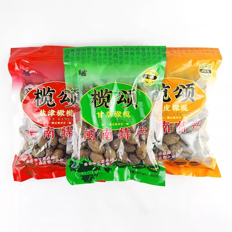 Zaichang Licorice Olives 468g Bagged Fujian Minnan Specialty Dried Mandarin Peel Salted Olives Snack Candied Fruit Dried Snack