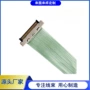 kel同轴生产usl20-30ss线束