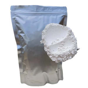 厂家直销 丙烯酸锌 橡胶硫化促进剂 耐高温 提升弹性 25kg/袋装