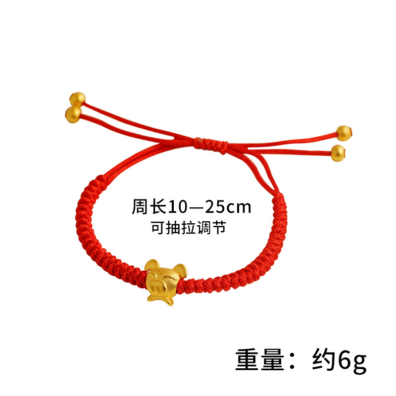Pulsera de cuerda roja del zodiaco chino estilo nacional aleación de cobre hombres y mujeres cuerda de mano cuerda roja ajustable joyería retro moda nacional
